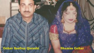 Gohar & Mrs. Gohar