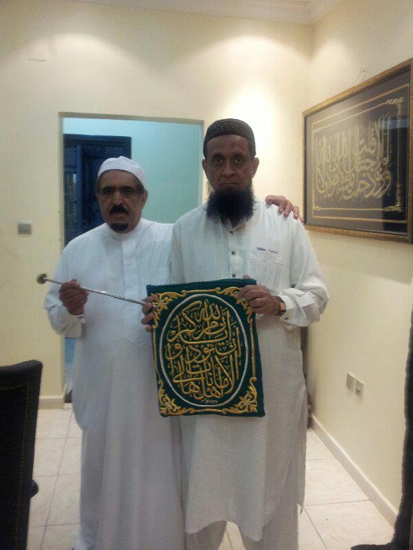 Haji Masood