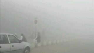 Heavy Fog
