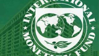IMF