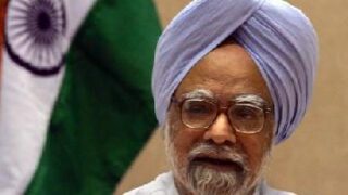India Prime Minister