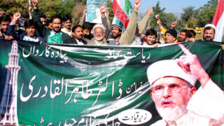 Islambad Walk To Lahore Ghulam Haider Butt