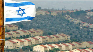 Israel
