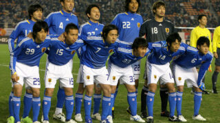 Japan Football Cup