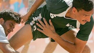Kabaddi World Cup