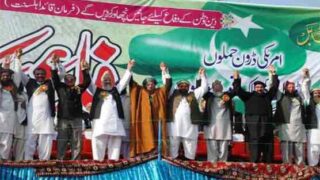 Karachi Defense Pakistan Council
