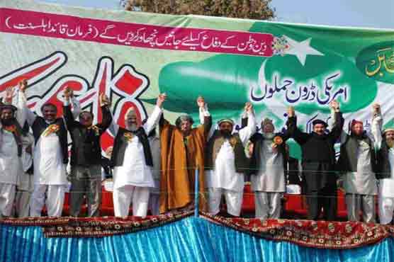 کراچی کے حالات پر دفاع پاکستان کونسل کی اے پی سی آج ہو گی