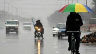 Karachi Rain