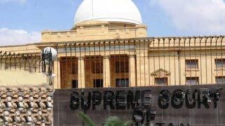 Karachi Supreme Court