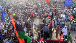 Khushab PPP Jalsa
