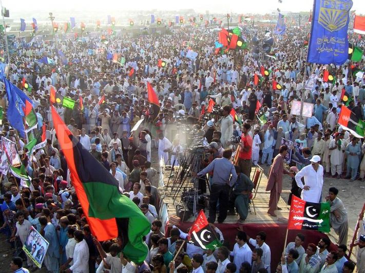 خوشاب : پیپلز پارٹی آج عوامی طاقت کا مظاہرہ کرے گی