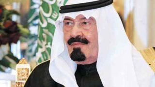 King Abdullah