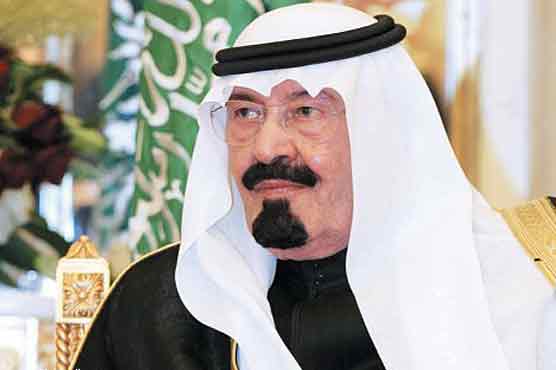 King Abdullah