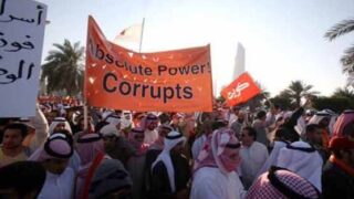 Kuwait Protest