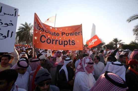 Kuwait Protest