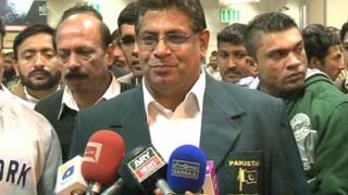 Lahore Body Builders Federation