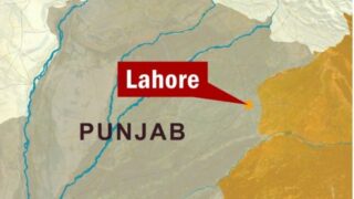 Lahore Firing