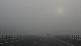 Lahore Fog