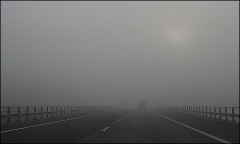 Lahore Fog
