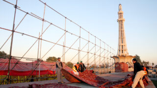 Lahore Minar e Pakistan