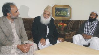 M Afzal Qadri Qamar Zaman Kaira