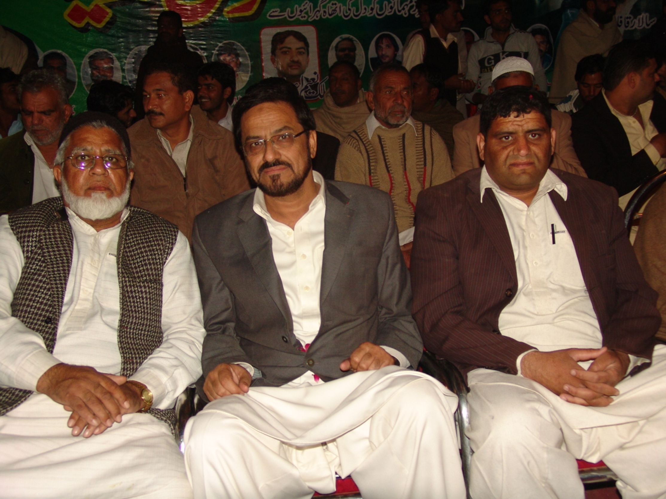 Malka Jalsa