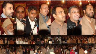 Malka Jalsa