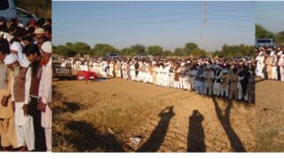 Malka Namaz e Janaza Tariq Awan