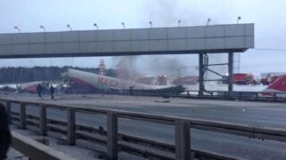 Masco Plane Crash