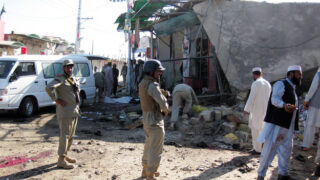 Mastung Terrorism