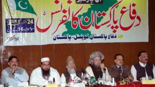 Maulana Sami ul Haq