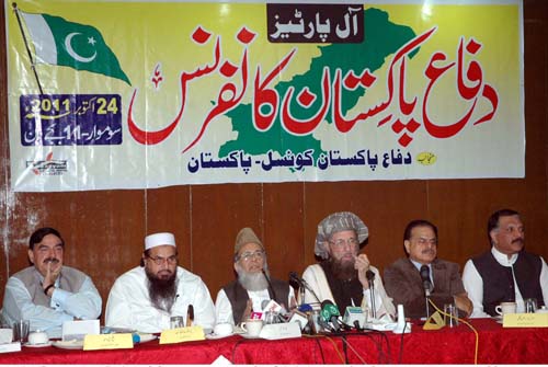 دہشت گردی کیخلاف دفاع پاکستان کونسل کا امن مارچ کا اعلان