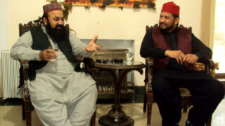 Mian Jalil Ahmad Meeting