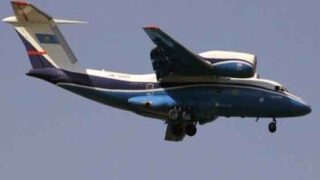 Military Plane Crash
