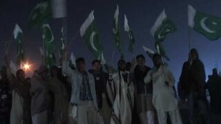 Minar E Pakistan