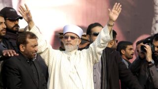 Minra E Pakistan Tahir Ul Qadri Jalsa