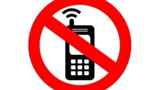 Mobile Service