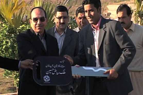 Mohammad Asif Malik Riaz