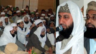 Mohammad Rafiq Ahmed Speech