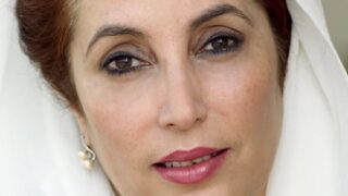 Mohtarma Benazir Bhutto