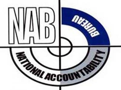 NAB