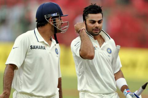 Nagpur Test