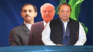 Nawaz Sharif Gohar Ayub
