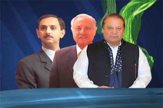 Nawaz Sharif Gohar Ayub