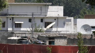 Osama Compound
