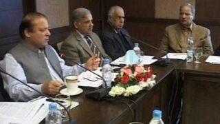 PMLN Meeting