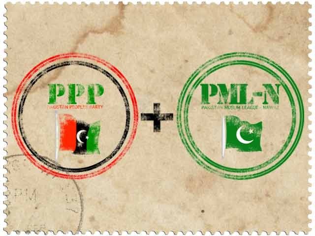 PPP PML N