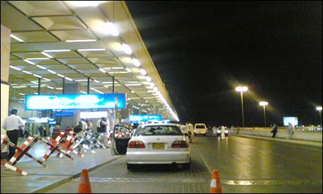 شدید دھند : قومی ہاکی ٹیم کی پرواز واپس دوحہ لوٹ گئی