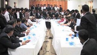 Pakistan Bar Council