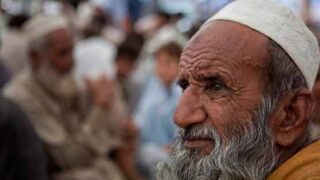 Pakistan Bazurg